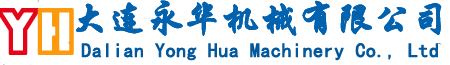 東莞市伯恩斯電氣有限公司